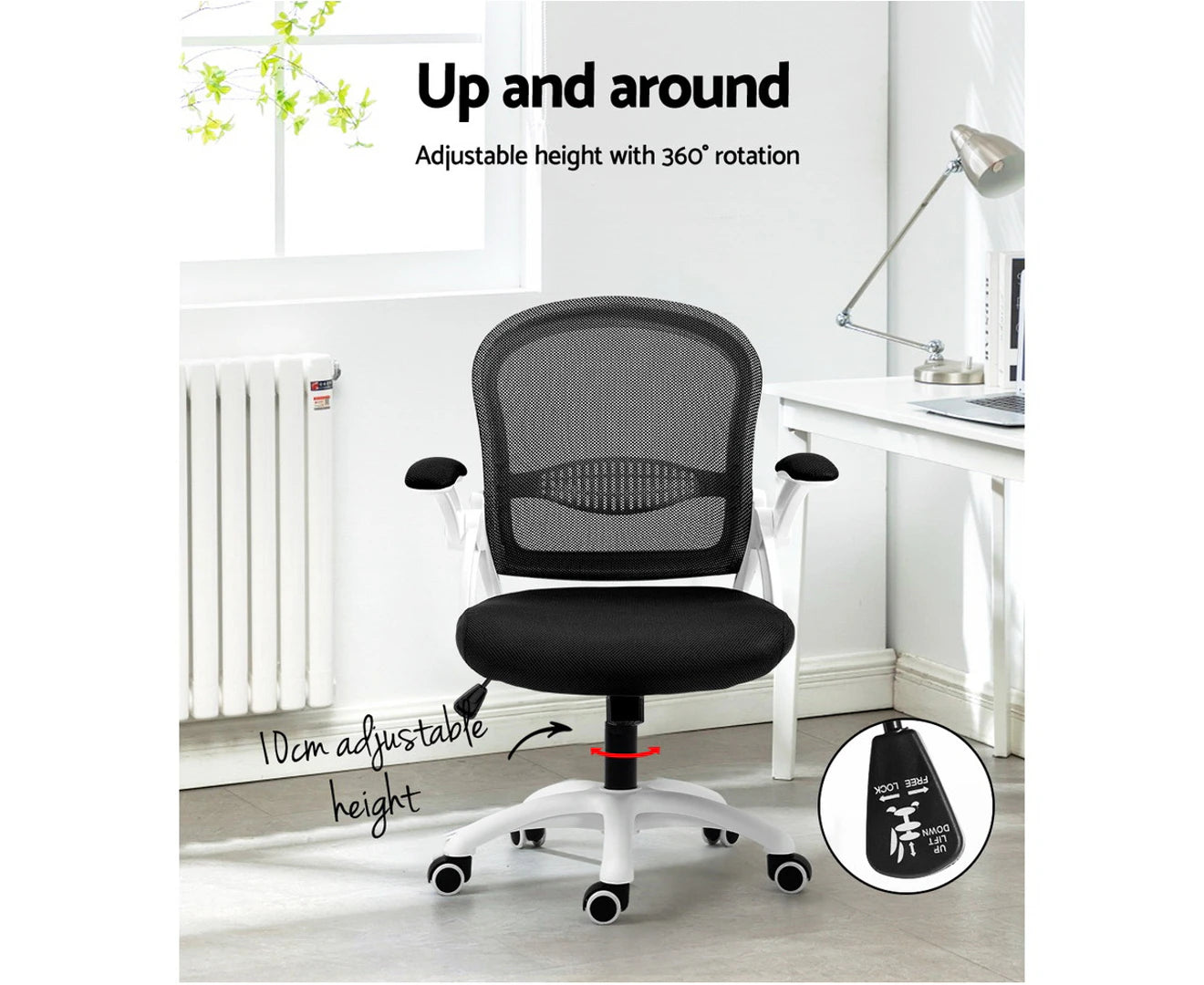 Mid-Back Black Mesh Office Chair